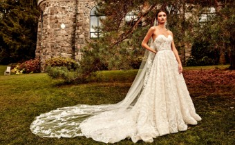 Eve of Milady  Style #1645 #3 thumbnail