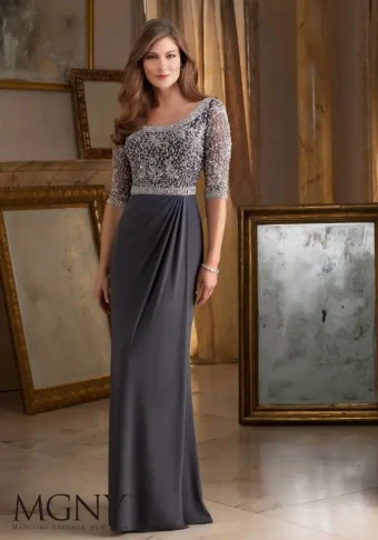 MLNY  Style #71401 #1 Navy Charcoal Emerald thumbnail